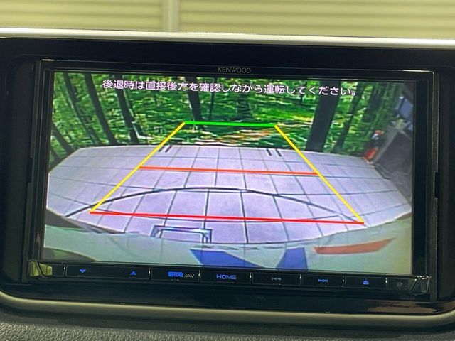 DAIHATSU MOVE 2015 Image 31