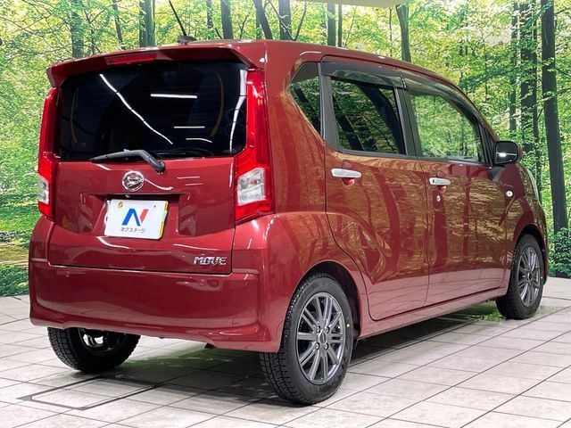 DAIHATSU MOVE 2015 Image 31