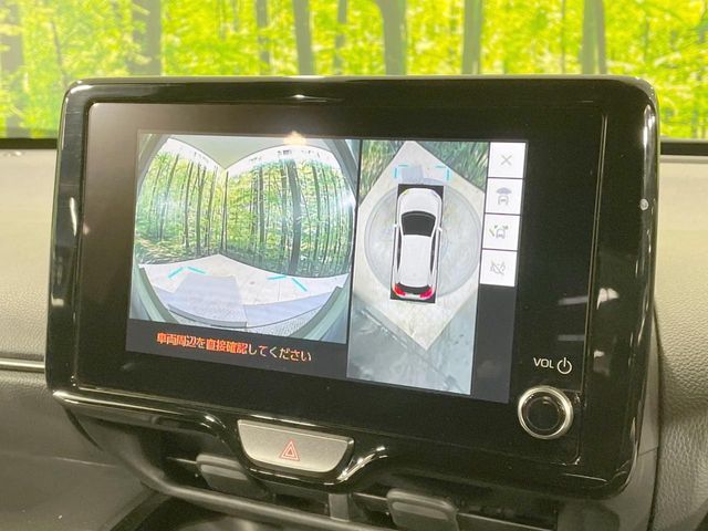 TOYOTA YARIS CROSS HYBRID 2025 Image 31