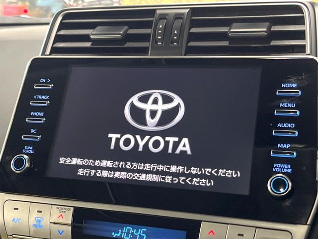 TOYOTA LANDCRUISER PRADO 2023 Image 31