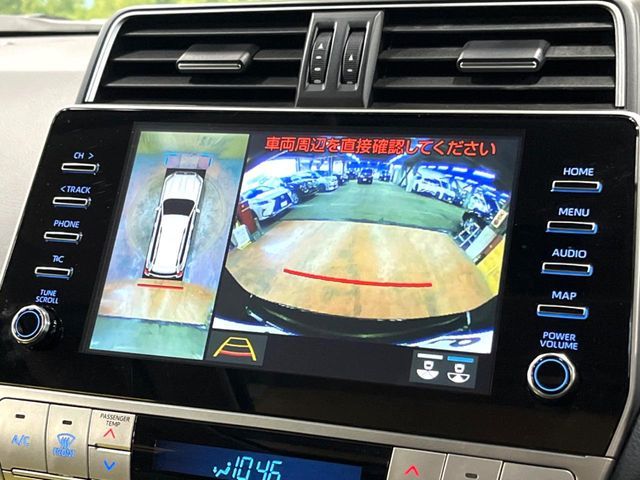 TOYOTA LANDCRUISER PRADO 2023 Image 31