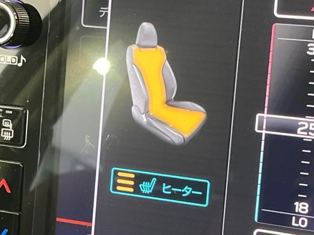 SUBARU LEVORG 2021 Image 31