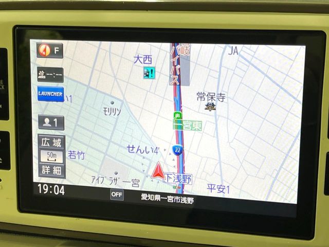 DAIHATSU MOVE CANBUS 2016 Image 31