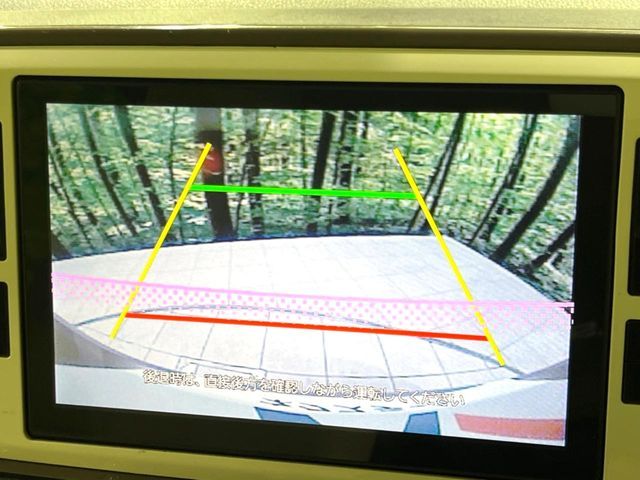 DAIHATSU MOVE CANBUS 2016 Image 31