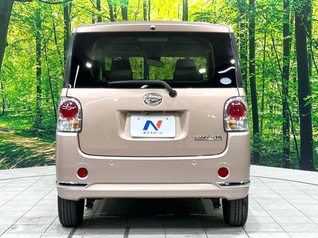 DAIHATSU MOVE CANBUS 2016 Image 31