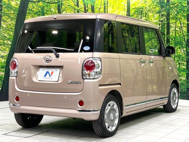 DAIHATSU MOVE CANBUS 2016 Image 31