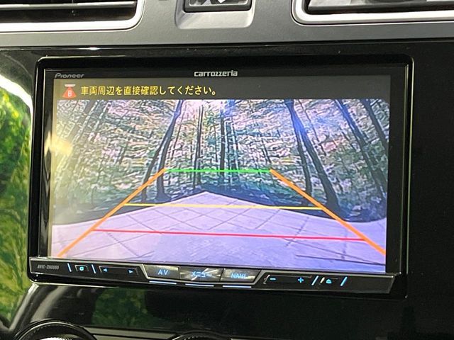 SUBARU FORESTER 2015 Image 31