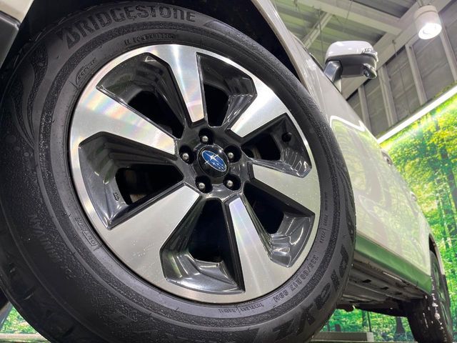 SUBARU FORESTER 2015 Image 31