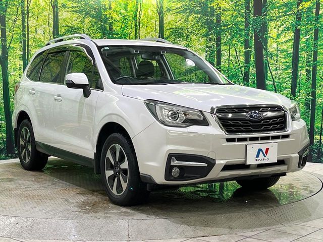 SUBARU FORESTER 2015 Image 31