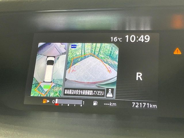 NISSAN SERENA  S-HYBRID 2018 Image 31