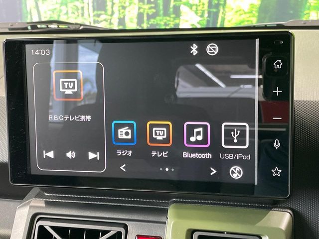 DAIHATSU TAFT 2020 Image 31