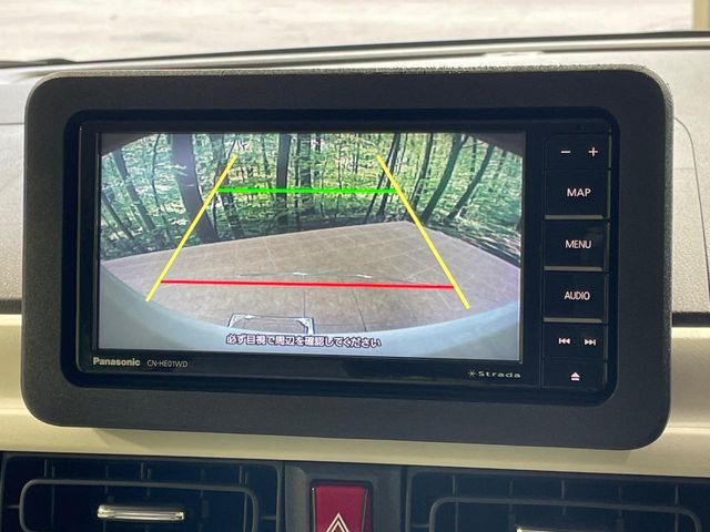 DAIHATSU MOVE CANBUS 2023 Image 31