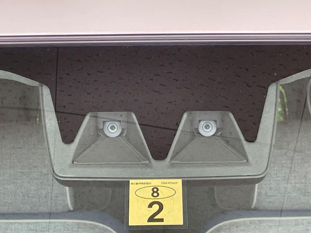 DAIHATSU MOVE CANBUS 2023 Image 31