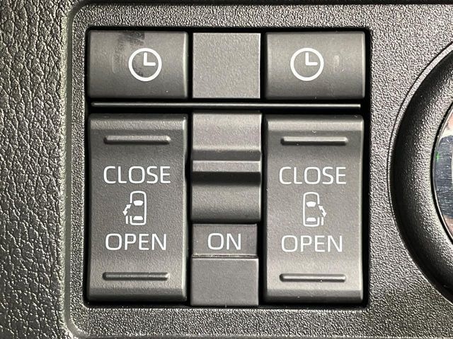 DAIHATSU MOVE CANBUS 2023 Image 31