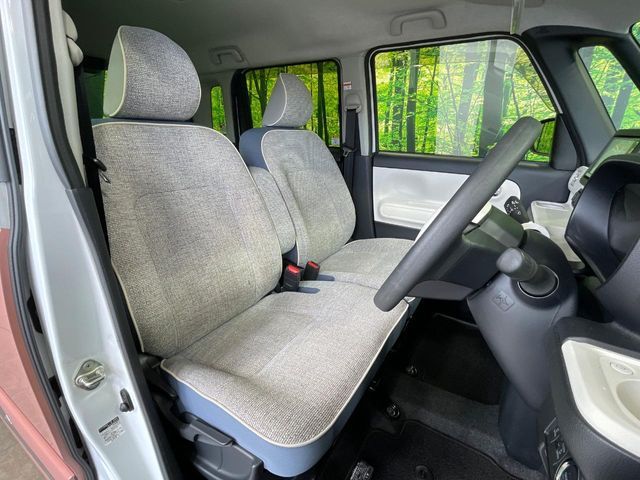 DAIHATSU MOVE CANBUS 2023 Image 31