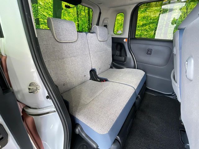 DAIHATSU MOVE CANBUS 2023 Image 31