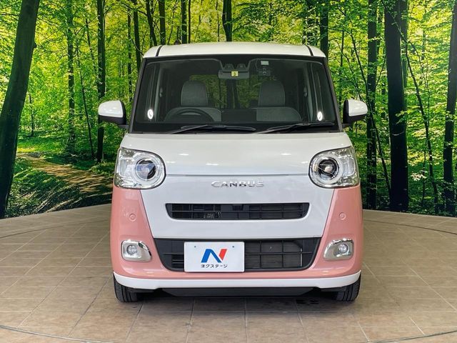 DAIHATSU MOVE CANBUS 2023 Image 31