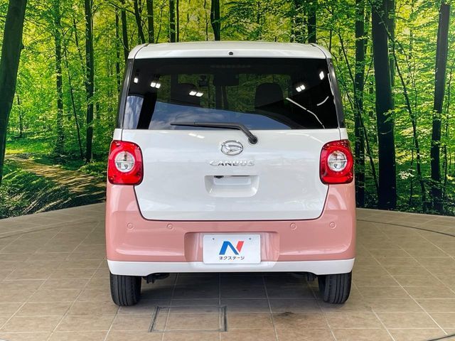 DAIHATSU MOVE CANBUS 2023 Image 31