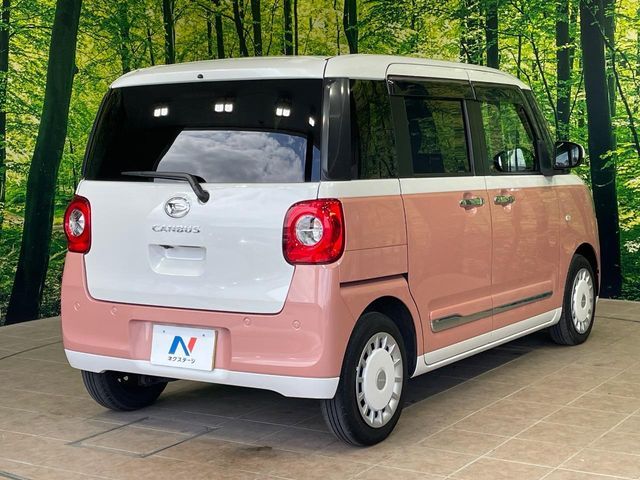 DAIHATSU MOVE CANBUS 2023 Image 31