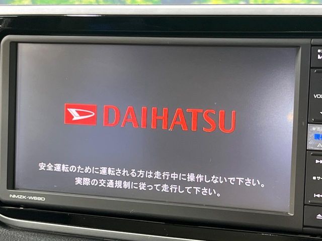 DAIHATSU MOVE 2019 Image 31