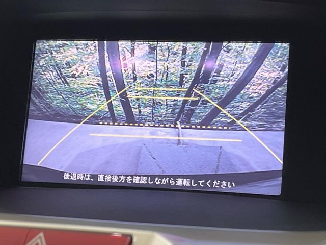HONDA ODYSSEY 2013 Image 31