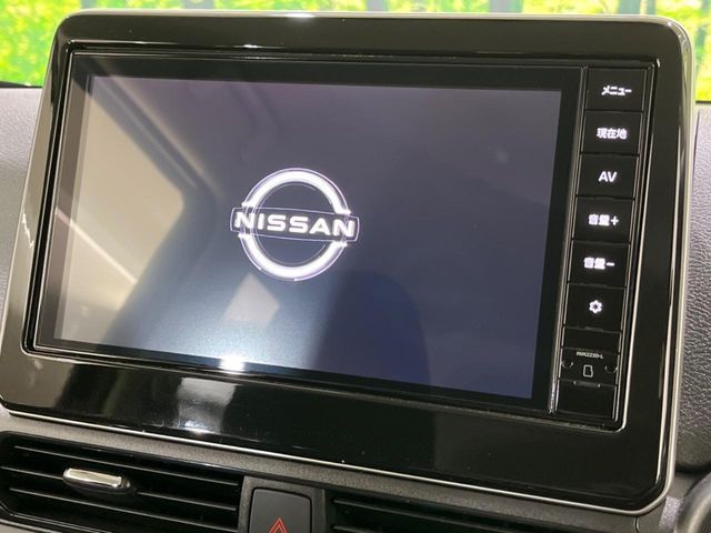 NISSAN DAYZ 2024 Image 31