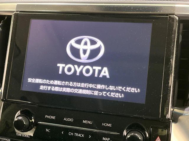 TOYOTA ALPHARD 2023 Image 31