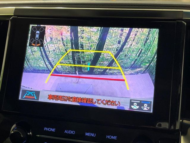 TOYOTA ALPHARD 2023 Image 31