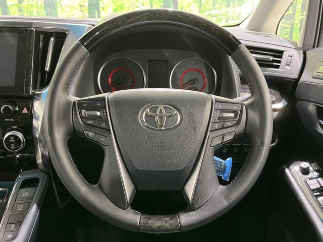 TOYOTA ALPHARD 2023 Image 31