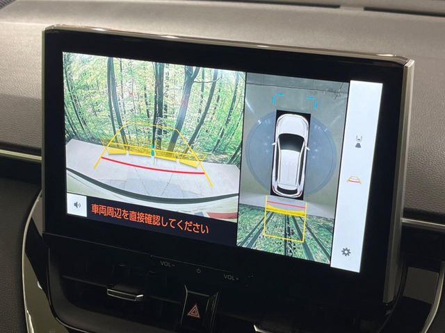 TOYOTA COROLLA CROSS HYBRID 2024 Image 31