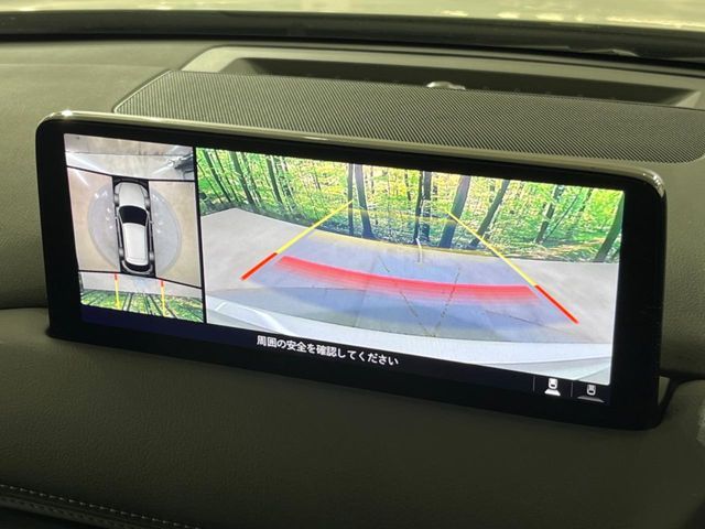 MAZDA CX-5 2023 Image 31