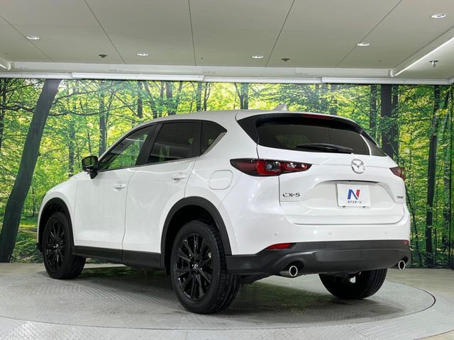 MAZDA CX-5 2023 Image 31