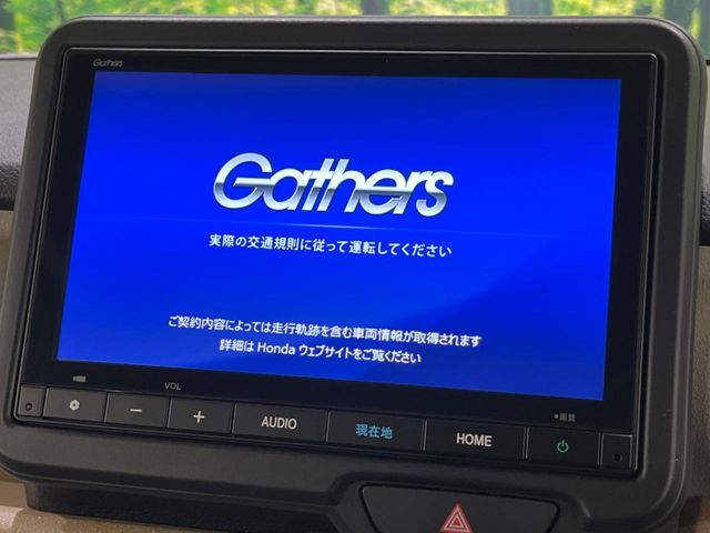 HONDA N BOX 2025 Image 31