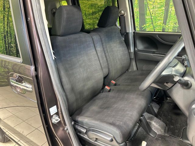 HONDA N BOX 2016 Image 31