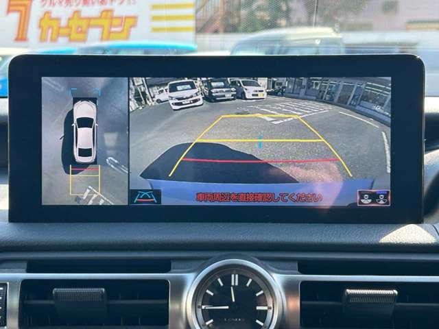 TOYOTA LEXUS IS300H 2023 Image 31