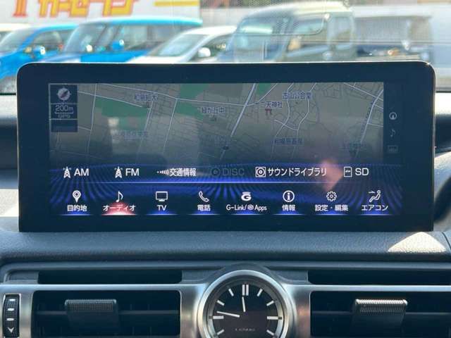 TOYOTA LEXUS IS300H 2023 Image 31