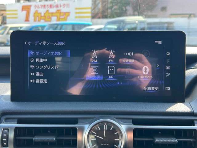 TOYOTA LEXUS IS300H 2023 Image 31