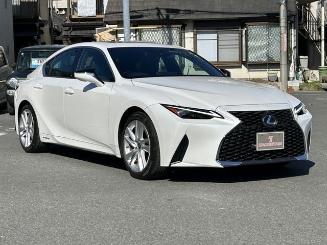 TOYOTA LEXUS IS300H 2023 Image 31