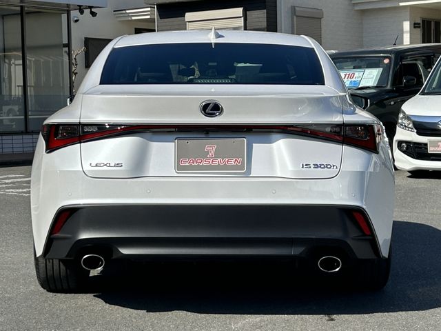 TOYOTA LEXUS IS300H 2023 Image 31