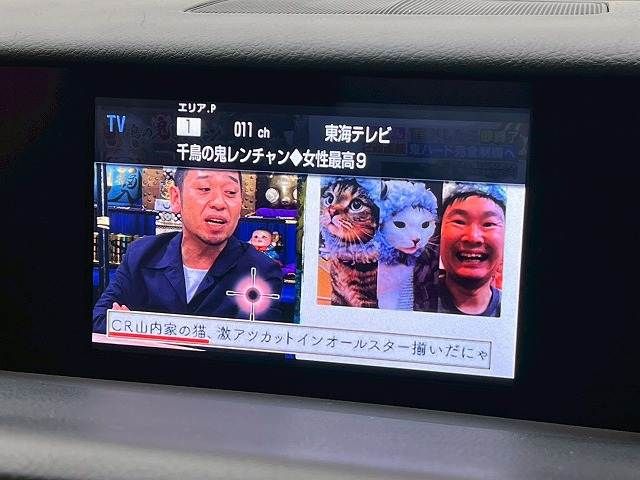 TOYOTA LEXUS RC300H 2016 Image 31