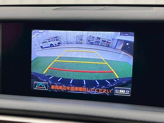 TOYOTA LEXUS RC300H 2016 Image 31