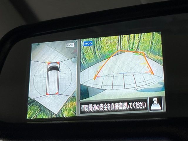 NISSAN ROOX 4WD 2021 Image 31