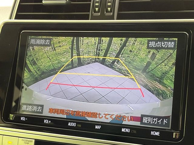 TOYOTA LANDCRUISER PRADO 2022 Image 31