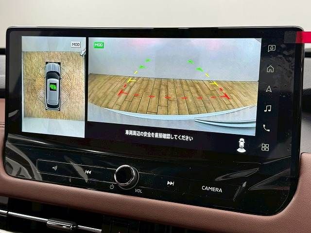 MITSUBISHI OUTLANDER PHEV 2025 Image 31