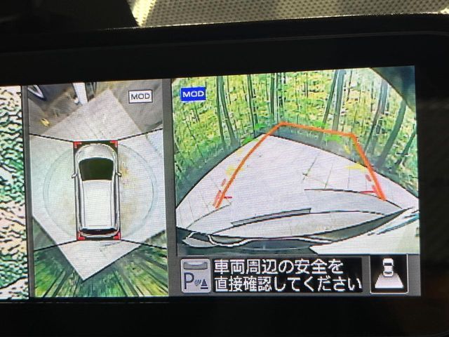 NISSAN NOTE 4WD 2020 Image 31