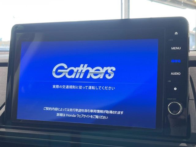 HONDA ODYSSEY E:HEV 2021 Image 31