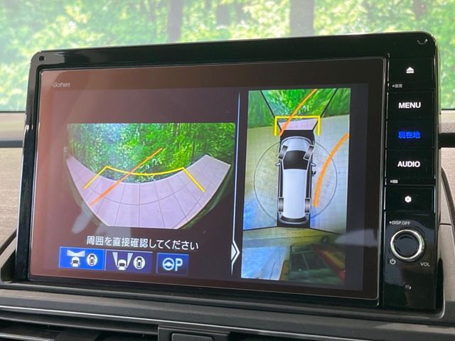 HONDA ODYSSEY E:HEV 2021 Image 31