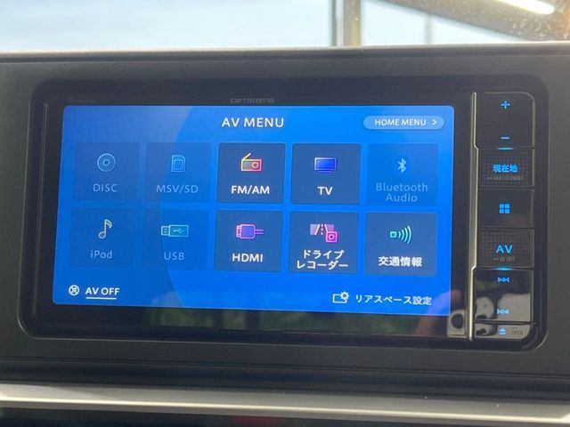 TOYOTA RAIZE HYBRID 2022 Image 31