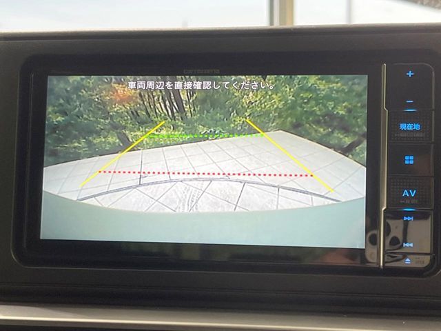 TOYOTA RAIZE HYBRID 2022 Image 31