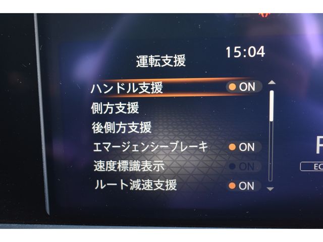 NISSAN NOTE 2021 Image 31